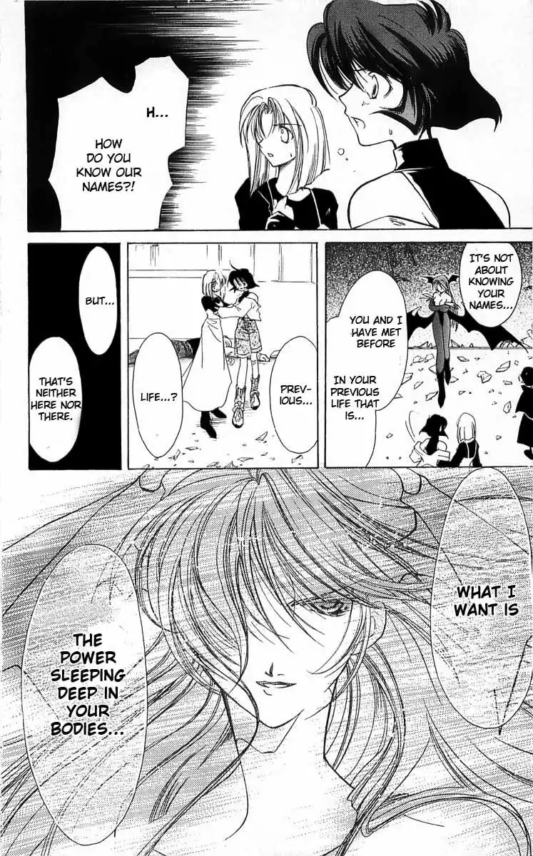 Vampire Savior Chapter 4 13